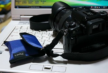 バッテリーケース DSC00680